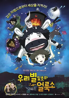 久久99亚洲精品久久频